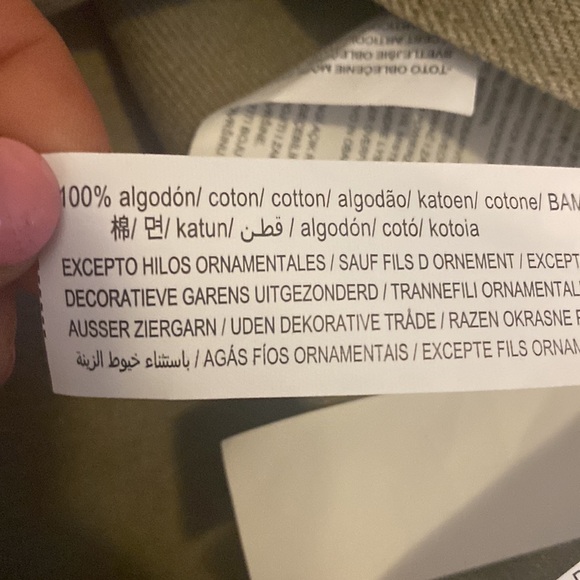 Zara Tan Jacket with Brown Accents - Picture 11 of 11